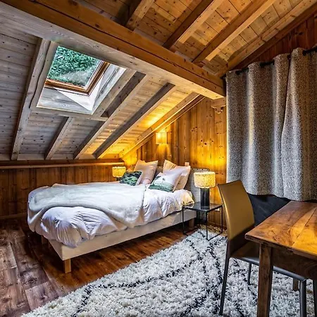 L'eclipse, Champagny, La Plagne/paradiski