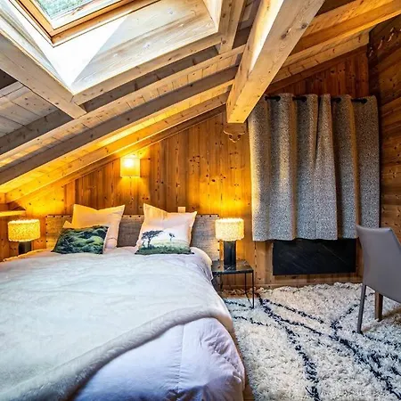 L'eclipse, Champagny, La Plagne/paradiski 公寓