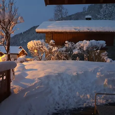 דירה L'eclipse, Champagny, La Plagne/paradiski