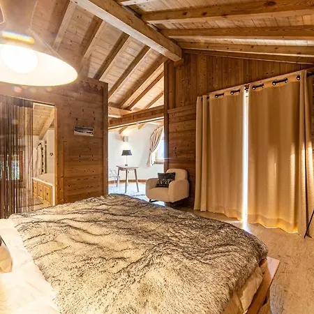 L'eclipse, Champagny, La Plagne/paradiski Апартаменты *