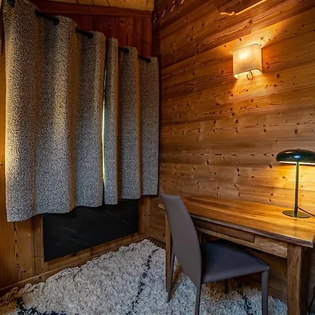Апартаменты L'eclipse, Champagny, La Plagne/paradiski *