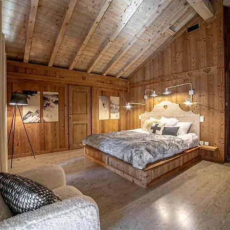 Апартаменты L'eclipse, Champagny, La Plagne/paradiski