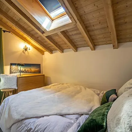 L'eclipse, Champagny, La Plagne/paradiski Апартаменты Ла-Плань